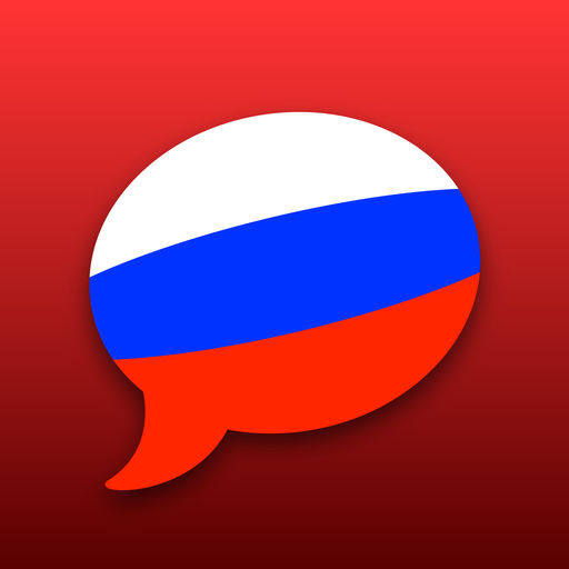 best ios apps for learning russian the choice speakeasy