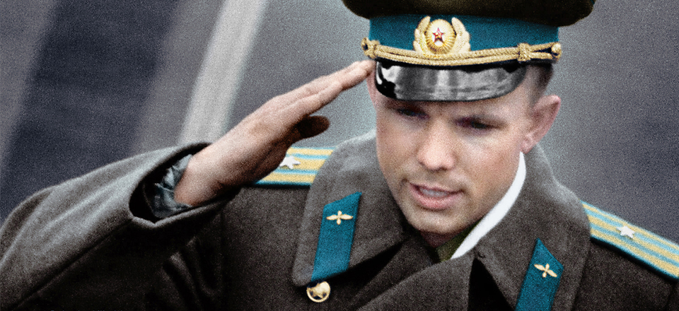 Юрий Гагарин - первый в мире космонавт 