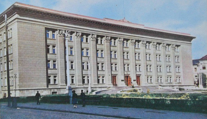 Daugavpils Pedagogical Institute in 1964